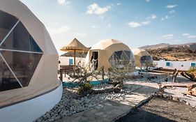 Jabal Shams Domes